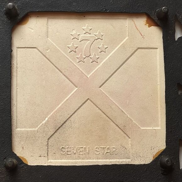 Vintage Decor Seven Star Tile Cast Iron Trivet with Little Boy and Sheep - Picture 6 of 6